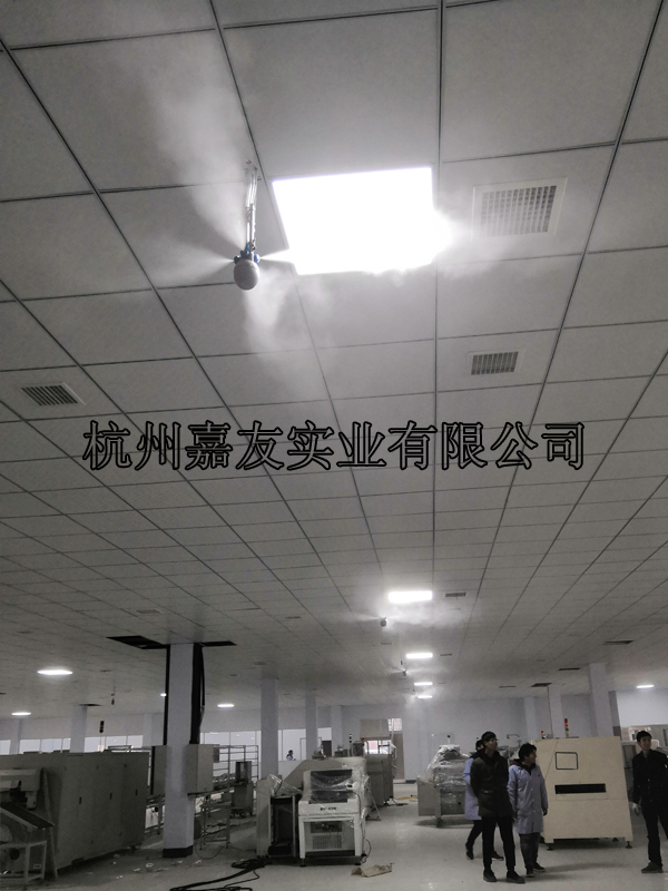 許昌洪源電器jpg