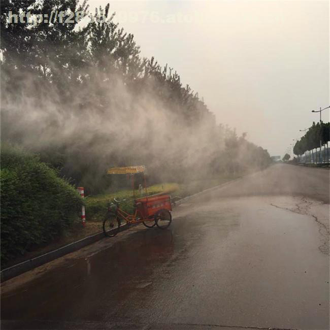 道路噴霧除塵系統(tǒng)